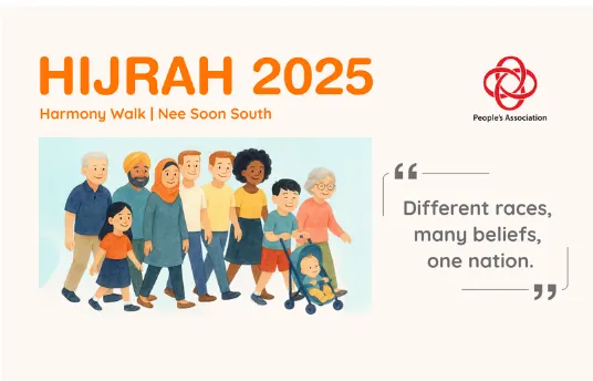Hijrah 2025 social banner: the title in orange, Harmony Walk, Nee Soon South, an illustrated group of walkers of different ages and backgrounds, the People's Association logo and the line Different races, many beliefs, one nation.