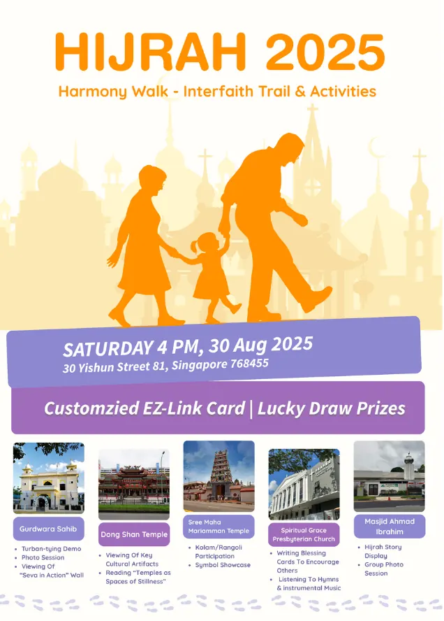 Hijrah 2025 poster with an orange silhouette of a family walking in front of a pale skyline of places of worship, the date and address in purple panels, and five stops with photos and activities