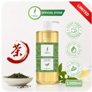 Limited edition Theo10 body wash with a green label beside green tea leaves, with an Official Store header, a LIMITED ribbon, three round badges and a 1,000ml tag